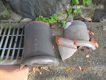 棟瓦飛散