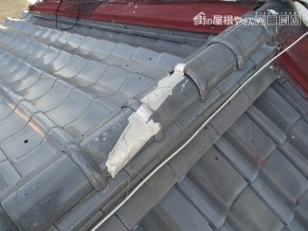 棟瓦飛散