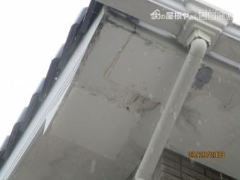 軒天水漏れ