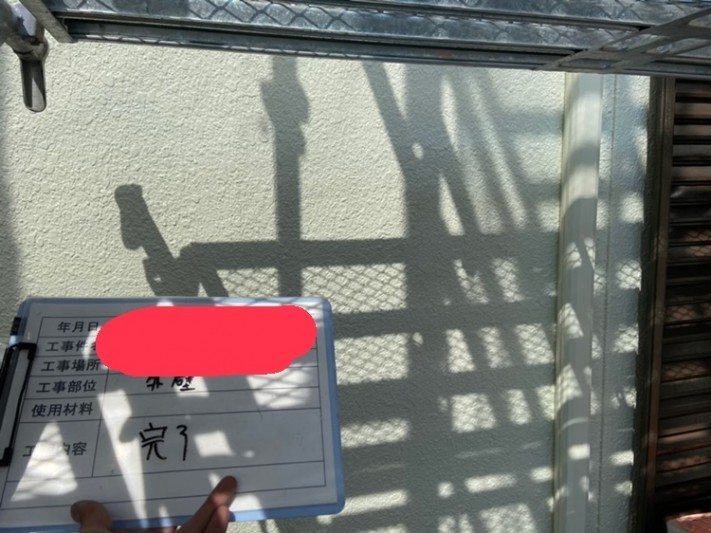 外壁塗装 完了