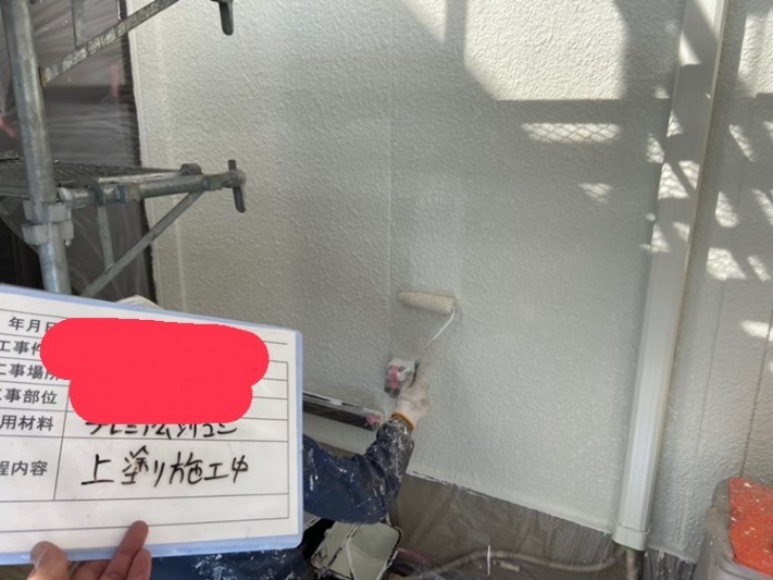 外壁塗装 上塗り