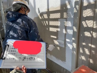 外壁塗装 下塗り