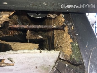 鼻隠し破損
