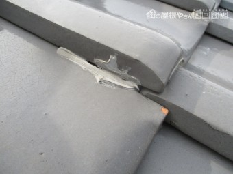 日本瓦点検
