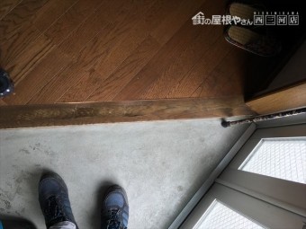シロアリ被害 上り框交換
