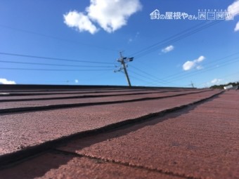 屋根塗装 割れ 褪色 点検