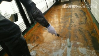 ベランダ 防水 ウレタン防水