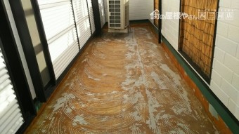 ベランダ 防水 ウレタン防水