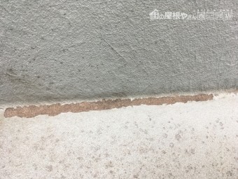 FRP防水 剥離 劣化 トップコート