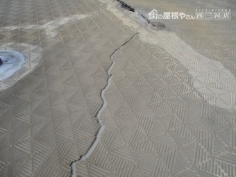 陸屋根防水不具合