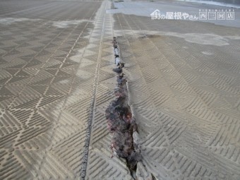 陸屋根防水不具合