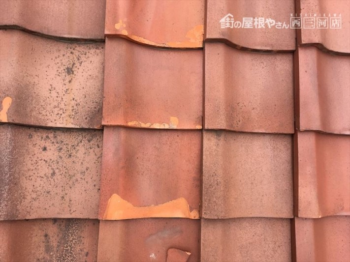 瓦 雨漏り 浮き ズレ 漆喰