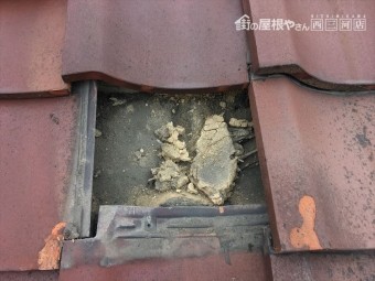 瓦 雨漏り 浮き ズレ 漆喰