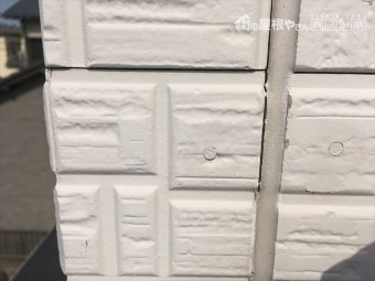 屋根 外壁 塗装 塗り替え 見積り