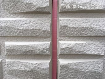 サイディング 目地打ち替え