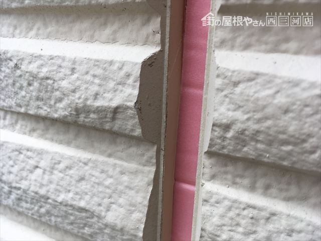 外壁目地の打ち替え