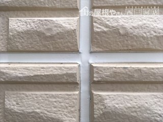 外壁目地の打ち替え
