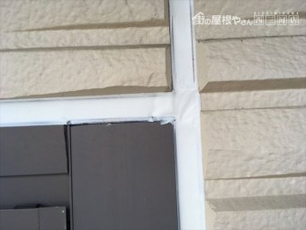 外壁目地の打ち替え