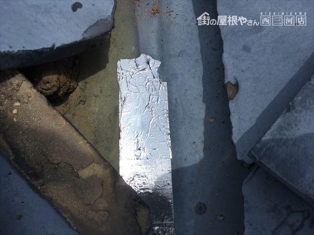 瓦屋根の点検