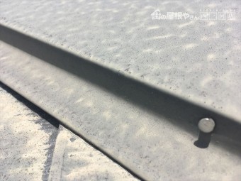 スレート 塗装 見積り