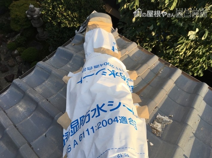 台風被害 瓦の割れ・ズレ