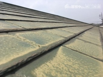 スレート 褪色 釘浮き 塗装