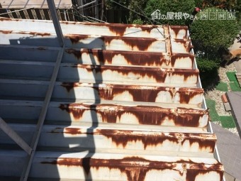 折半屋根 サビ 褪色 塗装 見積り