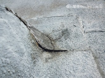 アスファルト防水劣化