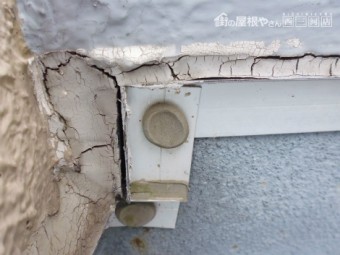 アスファルト防水劣化