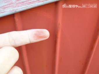カラーベスト劣化