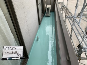 ウレタン防水工事